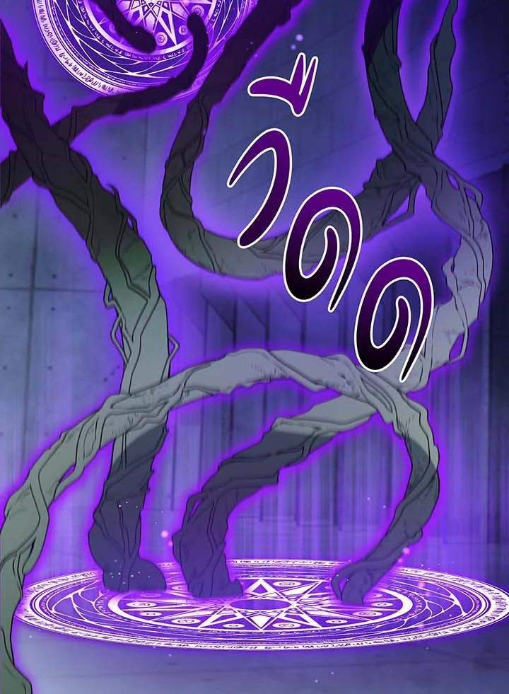 Doujin-Lc- อ่าน โดจิน มังฮวา เกาหลี ญี่ปุ่น จีน แปลไทย Necromancer Academy ตอนที่ 1 2 3 4 5 6 7 8 9 10 11 12 13 14 ฟรี ไม่มีโฆษณา อ่าน โดจิน Manhwa เกาหลี ญี่ปุ่น จีน เรามีครบ คัดมาให้เน้นๆ โดจิน 18+ รับประกันความฟินโดย  Doujin Lc