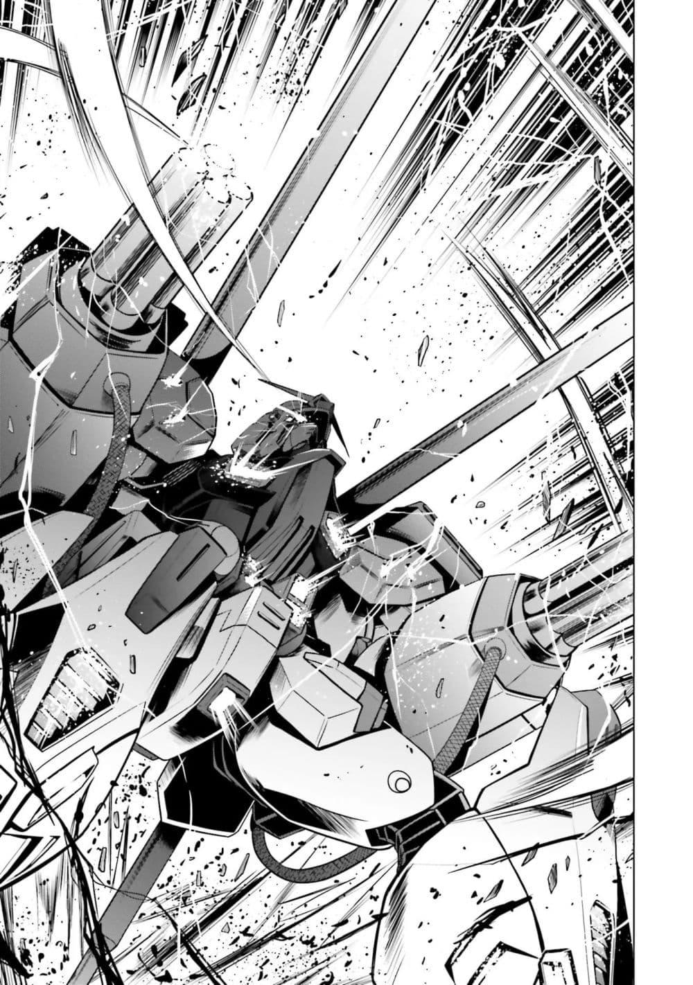 Manga-lc-com อ่านมังงะ อ่านการ์ตูน ออนไลน์ ฟรี Mobile Suit Gundam F90 FF ตอนที่ 1 2 3 4 5 6 7 8 9 10 11 12 13 14 ฟรี ไม่มีโฆษณา Manga-lc - อ่าน มังงะ อ่าน การ์ตูน ออนไลน์ อ่านมังงะ ฟรี
