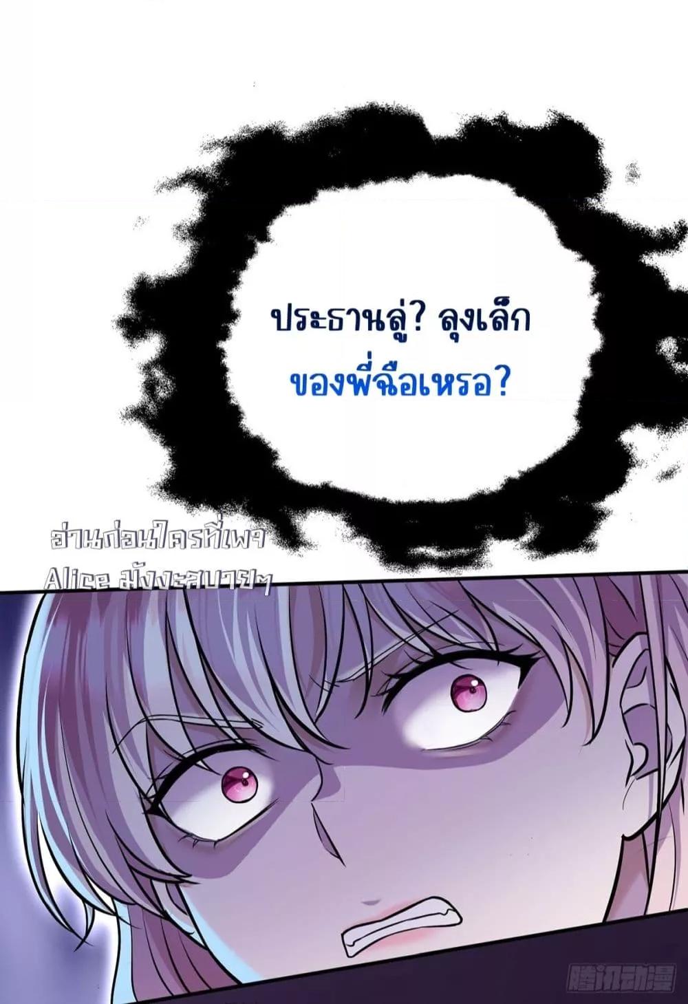 Manga-lc-com อ่านมังงะ อ่านการ์ตูน ออนไลน์ ฟรี AfterBreaking ตอนที่ 1 2 3 4 5 6 7 8 9 10 11 12 13 14 ฟรี ไม่มีโฆษณา Manga-lc - อ่าน มังงะ อ่าน การ์ตูน ออนไลน์ อ่านมังงะ ฟรี