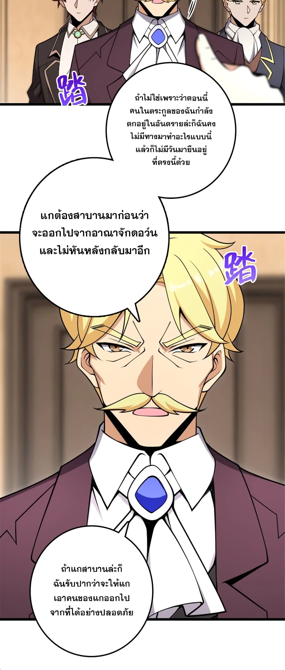 Manga-lc-com อ่านมังงะ อ่านการ์ตูน ออนไลน์ ฟรี Release That Witch ตอนที่ 1 2 3 4 5 6 7 8 9 10 11 12 13 14 ฟรี ไม่มีโฆษณา Manga-lc - อ่าน มังงะ อ่าน การ์ตูน ออนไลน์ อ่านมังงะ ฟรี