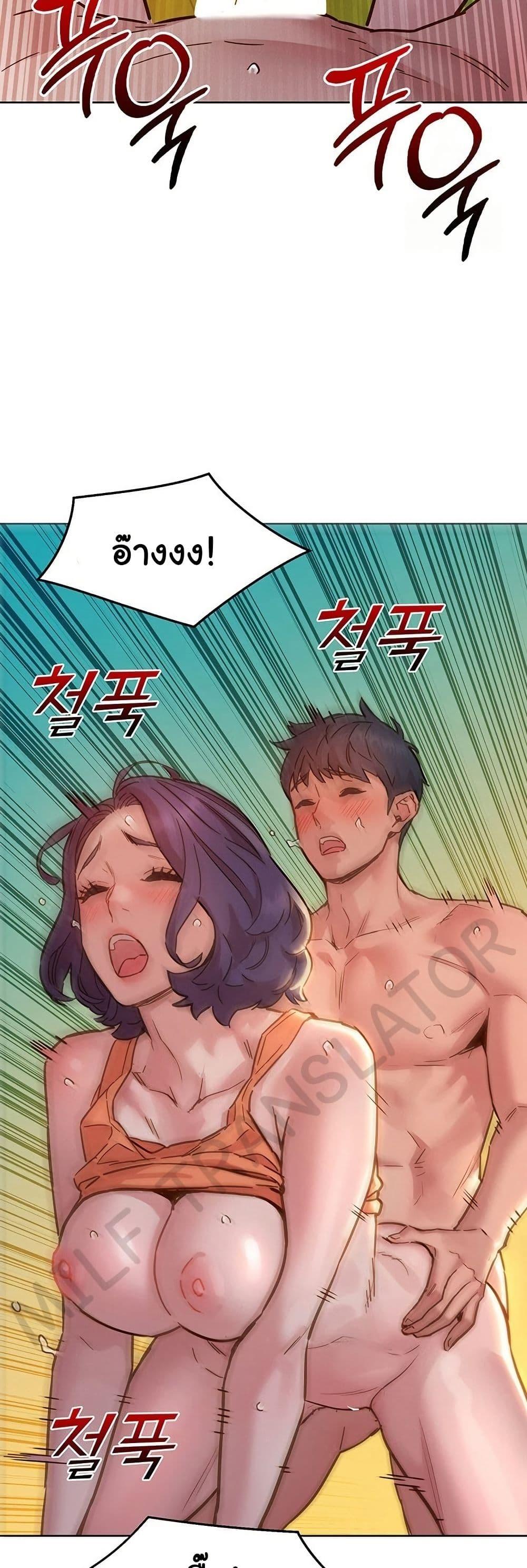 Doujin-Lc- อ่าน โดจิน มังฮวา เกาหลี ญี่ปุ่น จีน แปลไทย Let’s Hang Out from Today ตอนที่ 1 2 3 4 5 6 7 8 9 10 11 12 13 14 ฟรี ไม่มีโฆษณา อ่าน โดจิน Manhwa เกาหลี ญี่ปุ่น จีน เรามีครบ คัดมาให้เน้นๆ โดจิน 18+ รับประกันความฟินโดย  Doujin Lc