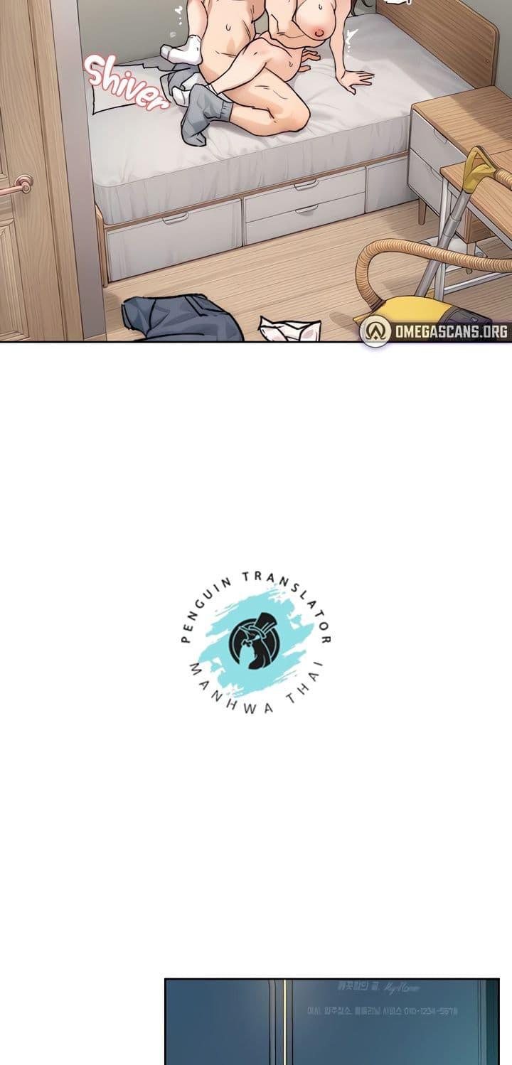 Doujin-Lc- อ่าน โดจิน มังฮวา เกาหลี ญี่ปุ่น จีน แปลไทย Cleaning Service ตอนที่ 1 2 3 4 5 6 7 8 9 10 11 12 13 14 ฟรี ไม่มีโฆษณา อ่าน โดจิน Manhwa เกาหลี ญี่ปุ่น จีน เรามีครบ คัดมาให้เน้นๆ โดจิน 18+ รับประกันความฟินโดย  Doujin Lc