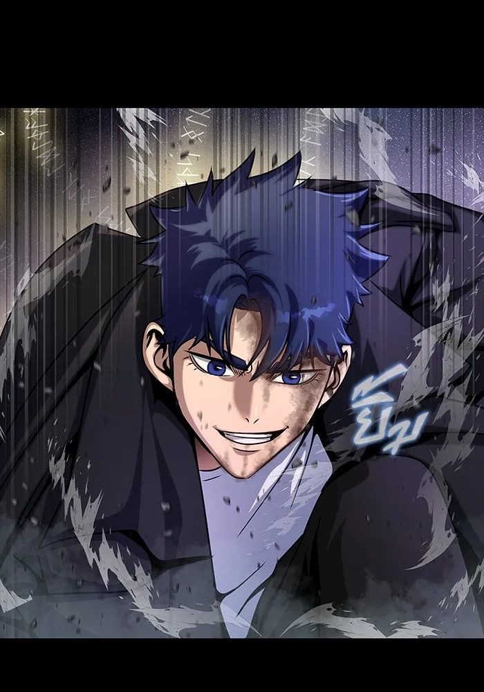 เพลเยอร์นักกินเหล็ก ตอนที่ 23 รูปที่ 8