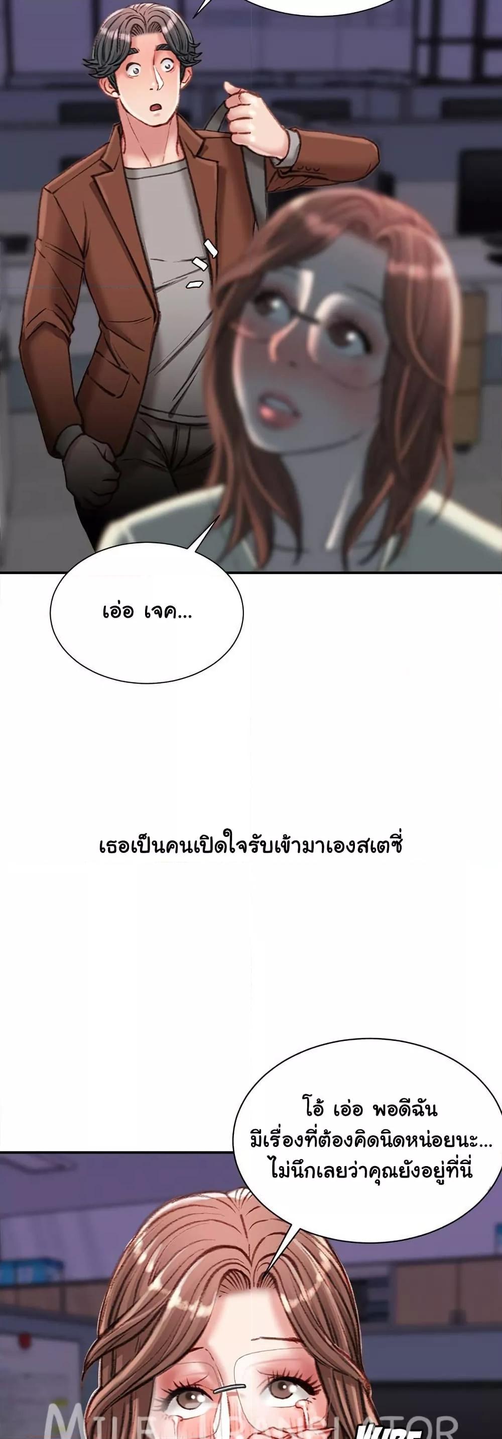 Doujin-Lc- อ่าน โดจิน มังฮวา เกาหลี ญี่ปุ่น จีน แปลไทย Distractions ตอนที่ 1 2 3 4 5 6 7 8 9 10 11 12 13 14 ฟรี ไม่มีโฆษณา อ่าน โดจิน Manhwa เกาหลี ญี่ปุ่น จีน เรามีครบ คัดมาให้เน้นๆ โดจิน 18+ รับประกันความฟินโดย  Doujin Lc