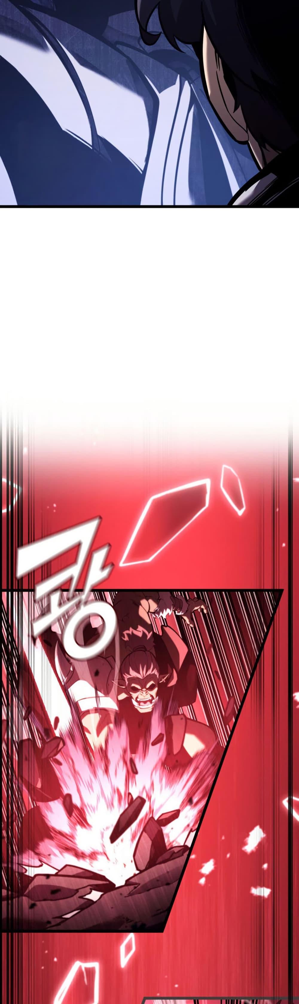 Manga-lc-com อ่านมังงะ อ่านการ์ตูน ออนไลน์ ฟรี Return of the SSS-Class Ranker ตอนที่ 1 2 3 4 5 6 7 8 9 10 11 12 13 14 ฟรี ไม่มีโฆษณา Manga-lc - อ่าน มังงะ อ่าน การ์ตูน ออนไลน์ อ่านมังงะ ฟรี