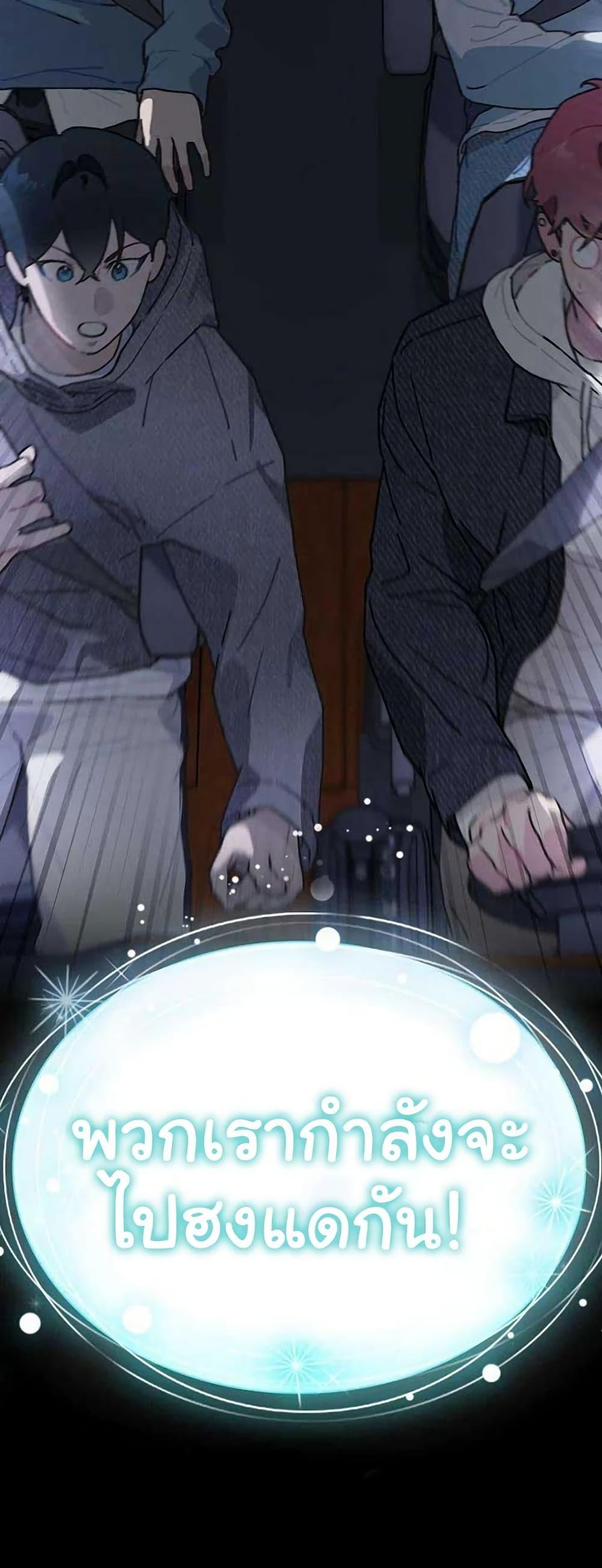 Manga-lc-com อ่านมังงะ อ่านการ์ตูน ออนไลน์ ฟรี Saving the Doomed Idols With My Touch ตอนที่ 1 2 3 4 5 6 7 8 9 10 11 12 13 14 ฟรี ไม่มีโฆษณา Manga-lc - อ่าน มังงะ อ่าน การ์ตูน ออนไลน์ อ่านมังงะ ฟรี