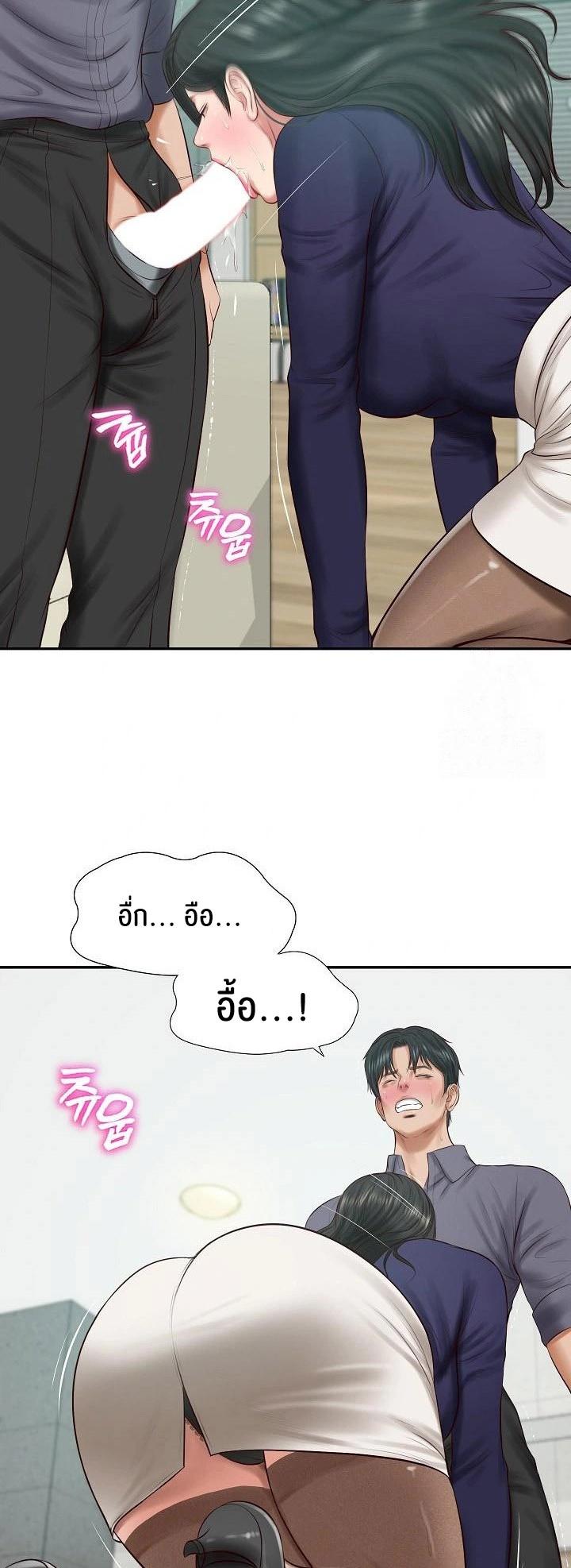 Doujin-Lc- อ่าน โดจิน มังฮวา เกาหลี ญี่ปุ่น จีน แปลไทย The Billionaire’s Monster Cock Son-In-Law ตอนที่ 1 2 3 4 5 6 7 8 9 10 11 12 13 14 ฟรี ไม่มีโฆษณา อ่าน โดจิน Manhwa เกาหลี ญี่ปุ่น จีน เรามีครบ คัดมาให้เน้นๆ โดจิน 18+ รับประกันความฟินโดย  Doujin Lc