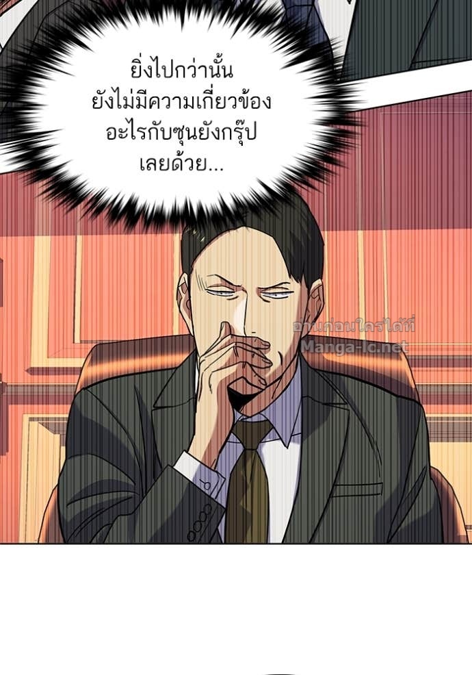 Doujin-Lc- อ่าน โดจิน มังฮวา เกาหลี ญี่ปุ่น จีน แปลไทย Reborn Rich ตอนที่ 1 2 3 4 5 6 7 8 9 10 11 12 13 14 ฟรี ไม่มีโฆษณา อ่าน โดจิน Manhwa เกาหลี ญี่ปุ่น จีน เรามีครบ คัดมาให้เน้นๆ โดจิน 18+ รับประกันความฟินโดย Doujin Lc