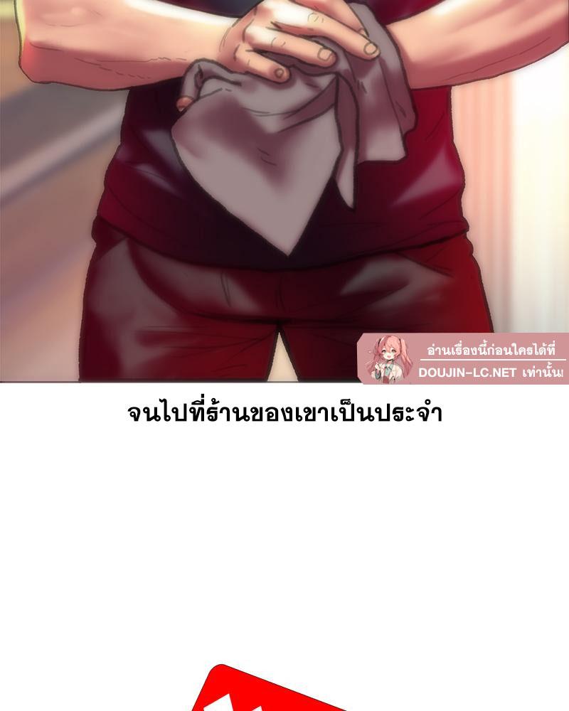 Doujin-Lc- อ่าน โดจิน มังฮวา เกาหลี ญี่ปุ่น จีน แปลไทย เมืองกระหายรัก ตอนที่ 1 2 3 4 5 6 7 8 9 10 11 12 13 14 ฟรี ไม่มีโฆษณา อ่าน โดจิน Manhwa เกาหลี ญี่ปุ่น จีน เรามีครบ คัดมาให้เน้นๆ โดจิน 18+ รับประกันความฟินโดย  Doujin Lc