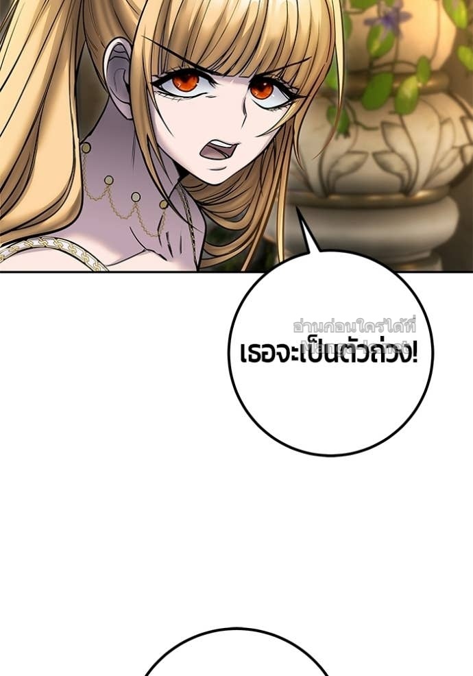 Doujin-Lc- อ่าน โดจิน มังฮวา เกาหลี ญี่ปุ่น จีน แปลไทย แกร่งเกินผู้กล้า แต่ซ่าไม่ได้ ตอนที่ 1 2 3 4 5 6 7 8 9 10 11 12 13 14 ฟรี ไม่มีโฆษณา อ่าน โดจิน Manhwa เกาหลี ญี่ปุ่น จีน เรามีครบ คัดมาให้เน้นๆ โดจิน 18+ รับประกันความฟินโดย Doujin Lc