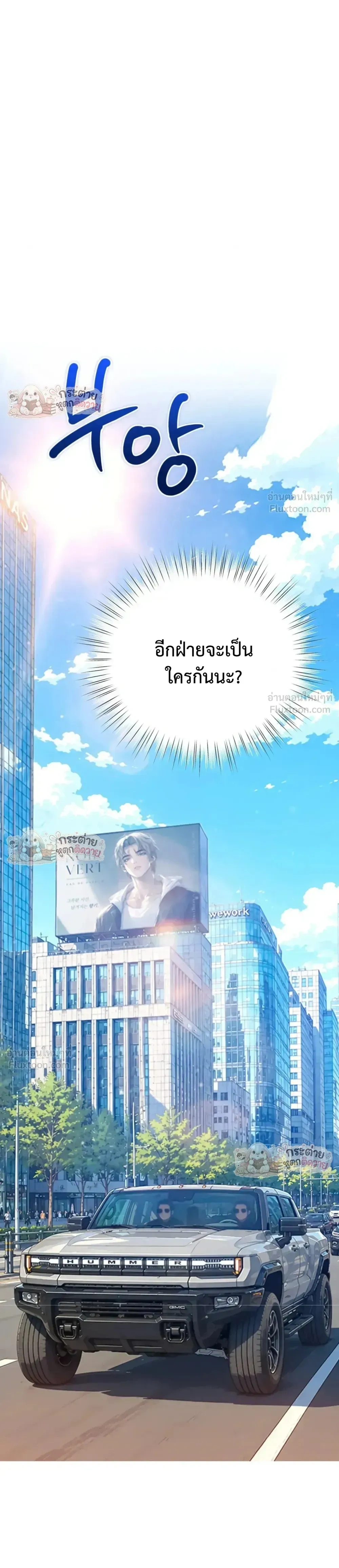 Doujin-Lc- อ่าน โดจิน มังฮวา เกาหลี ญี่ปุ่น จีน แปลไทย Pervert Picking Perverts คนวิปริตที่เลือกคบแต่คนวิปริตด้วยกัน ตอนที่ 1 2 3 4 5 6 7 8 9 10 11 12 13 14 ฟรี ไม่มีโฆษณา อ่าน โดจิน Manhwa เกาหลี ญี่ปุ่น จีน เรามีครบ คัดมาให้เน้นๆ โดจิน 18+ รับประกันความฟินโดย  Doujin Lc