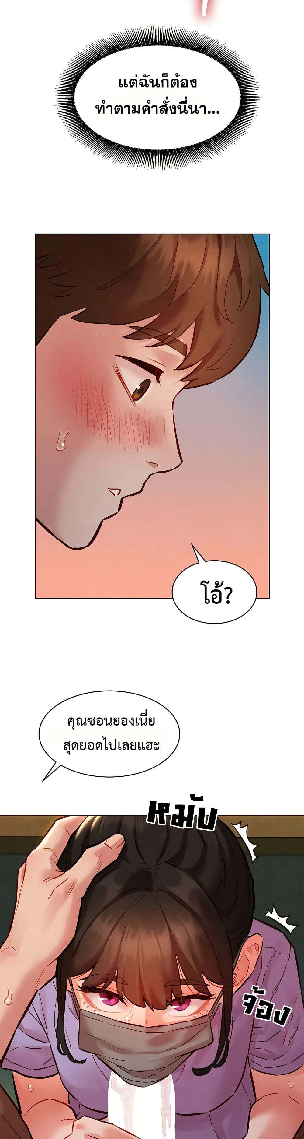 Doujin-Lc- อ่าน โดจิน มังฮวา เกาหลี ญี่ปุ่น จีน แปลไทย Taste Folder ตอนที่ 1 2 3 4 5 6 7 8 9 10 11 12 13 14 ฟรี ไม่มีโฆษณา อ่าน โดจิน Manhwa เกาหลี ญี่ปุ่น จีน เรามีครบ คัดมาให้เน้นๆ โดจิน 18+ รับประกันความฟินโดย  Doujin Lc