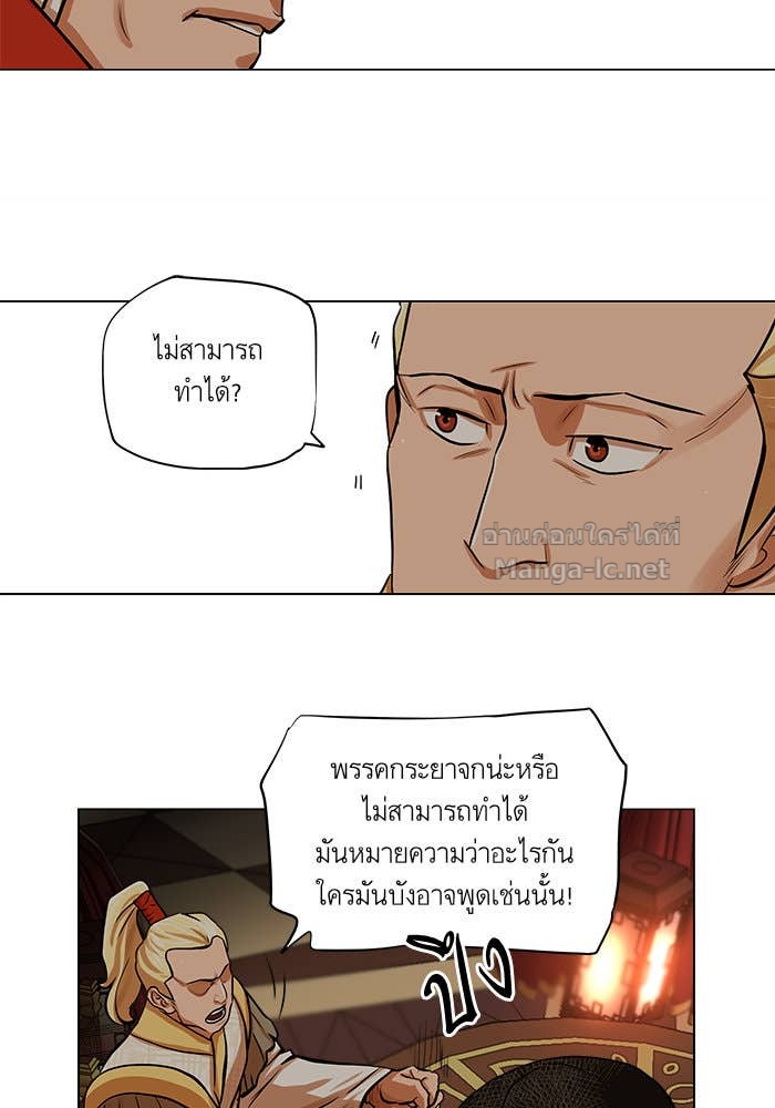 Doujin-Lc- อ่าน โดจิน มังฮวา เกาหลี ญี่ปุ่น จีน แปลไทย องครักษ์แห่งอัครสกุลจาง ตอนที่ 1 2 3 4 5 6 7 8 9 10 11 12 13 14 ฟรี ไม่มีโฆษณา อ่าน โดจิน Manhwa เกาหลี ญี่ปุ่น จีน เรามีครบ คัดมาให้เน้นๆ โดจิน 18+ รับประกันความฟินโดย Doujin Lc