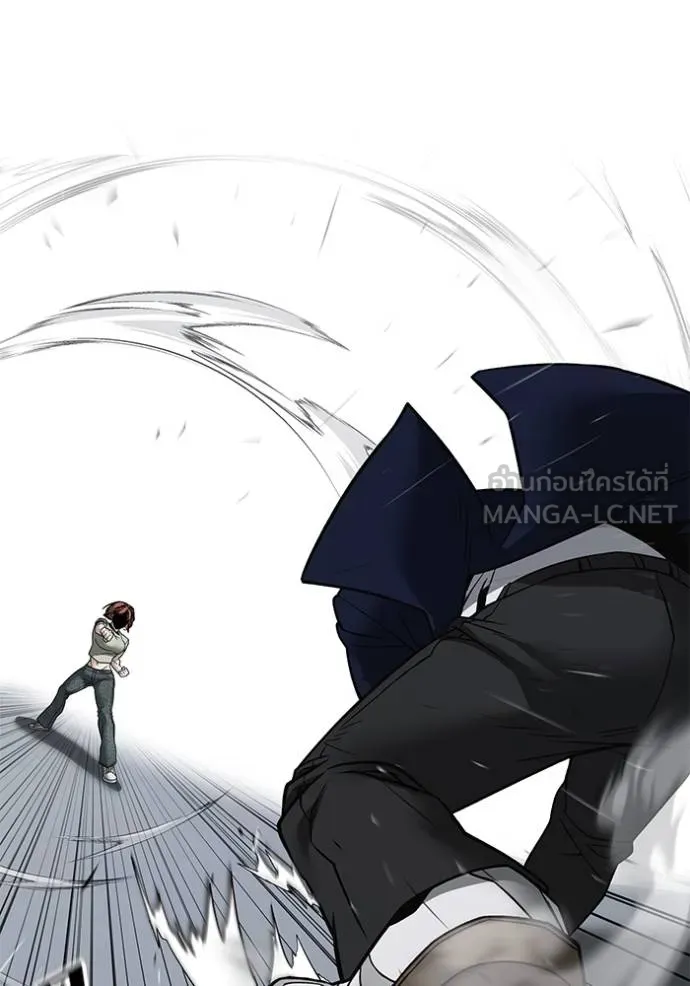 เลวฟาดเลว ตอนที่ 129 รูปที่ 100