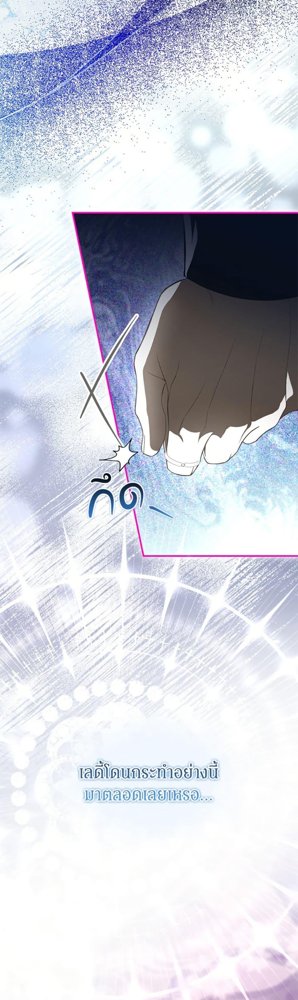 Manga-lc-com อ่านมังงะ อ่านการ์ตูน ออนไลน์ ฟรี I’ve Become the Devil’s Master ตอนที่ 1 2 3 4 5 6 7 8 9 10 11 12 13 14 ฟรี ไม่มีโฆษณา Manga-lc - อ่าน มังงะ อ่าน การ์ตูน ออนไลน์ อ่านมังงะ ฟรี