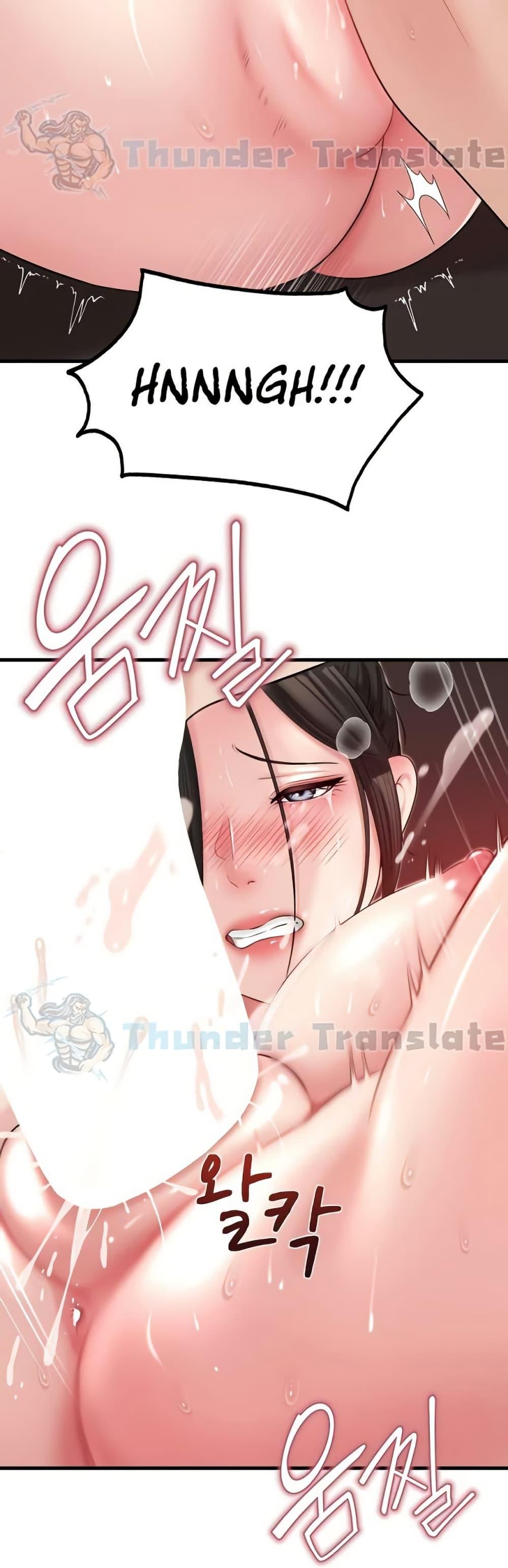 Doujin-Lc- อ่าน โดจิน มังฮวา เกาหลี ญี่ปุ่น จีน แปลไทย Not the Daughter ตอนที่ 1 2 3 4 5 6 7 8 9 10 11 12 13 14 ฟรี ไม่มีโฆษณา อ่าน โดจิน Manhwa เกาหลี ญี่ปุ่น จีน เรามีครบ คัดมาให้เน้นๆ โดจิน 18+ รับประกันความฟินโดย  Doujin Lc