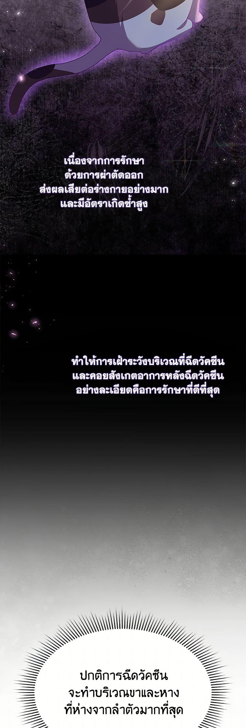 Manga-lc-com อ่านมังงะ อ่านการ์ตูน ออนไลน์ ฟรี Hello! Veterinarian! ตอนที่ 1 2 3 4 5 6 7 8 9 10 11 12 13 14 ฟรี ไม่มีโฆษณา Manga-lc - อ่าน มังงะ อ่าน การ์ตูน ออนไลน์ อ่านมังงะ ฟรี