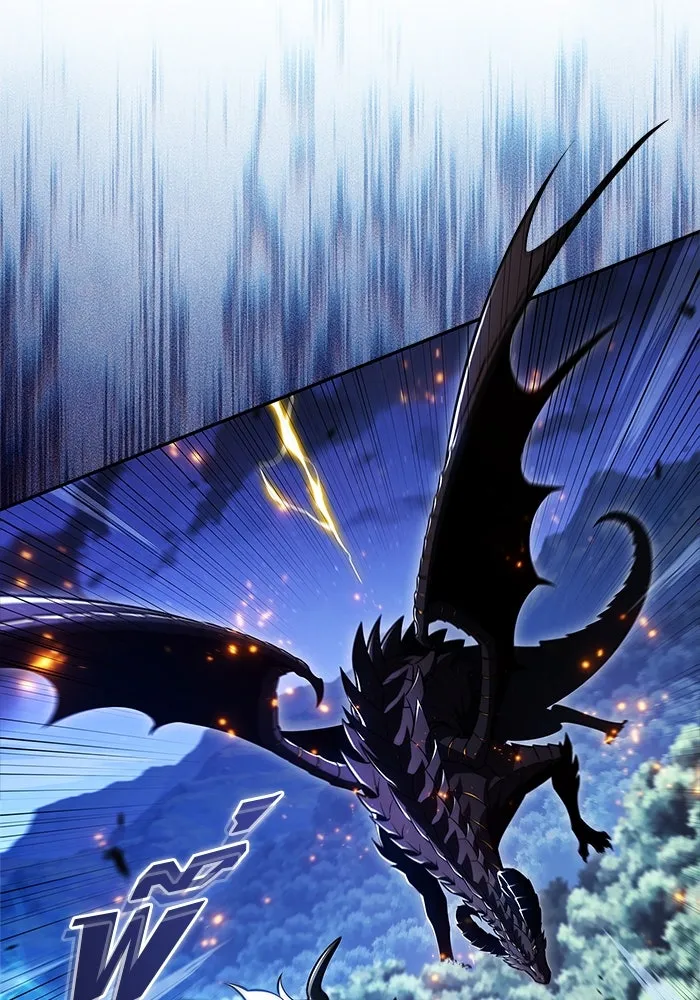 ผู้เล่นหน้าใหม่เลเวลแมกซ์ ตอนที่ 196 สงครามของเหล่ามังกร (1) รูปที่ 92