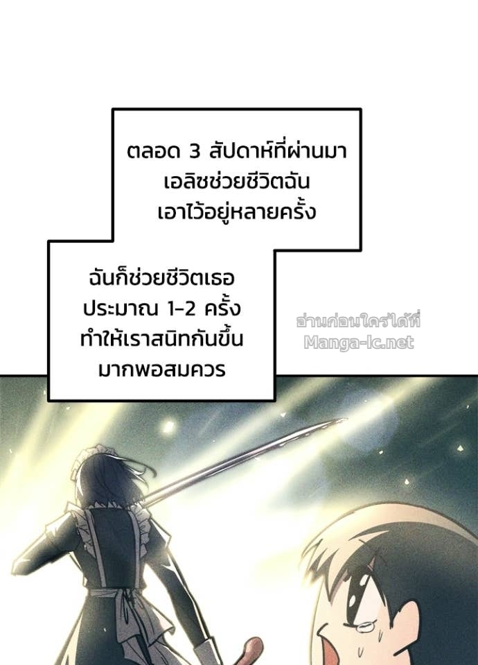 Doujin-Lc- อ่าน โดจิน มังฮวา เกาหลี ญี่ปุ่น จีน แปลไทย ผู้พิชิตเกมป้องกันฐาน ตอนที่ 1 2 3 4 5 6 7 8 9 10 11 12 13 14 ฟรี ไม่มีโฆษณา อ่าน โดจิน Manhwa เกาหลี ญี่ปุ่น จีน เรามีครบ คัดมาให้เน้นๆ โดจิน 18+ รับประกันความฟินโดย Doujin Lc