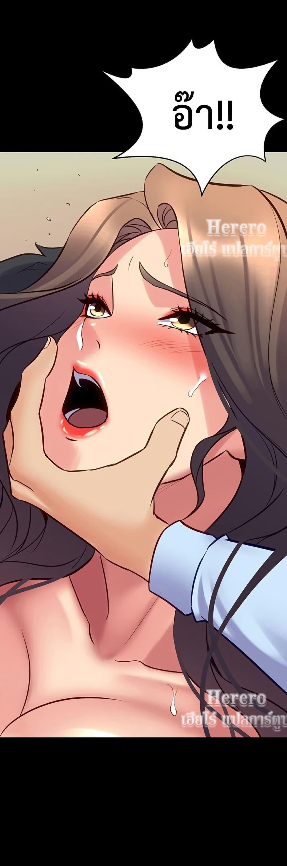 Doujin-Lc- อ่าน โดจิน มังฮวา เกาหลี ญี่ปุ่น จีน แปลไทย Cohabitation ตอนที่ 1 2 3 4 5 6 7 8 9 10 11 12 13 14 ฟรี ไม่มีโฆษณา อ่าน โดจิน Manhwa เกาหลี ญี่ปุ่น จีน เรามีครบ คัดมาให้เน้นๆ โดจิน 18+ รับประกันความฟินโดย  Doujin Lc