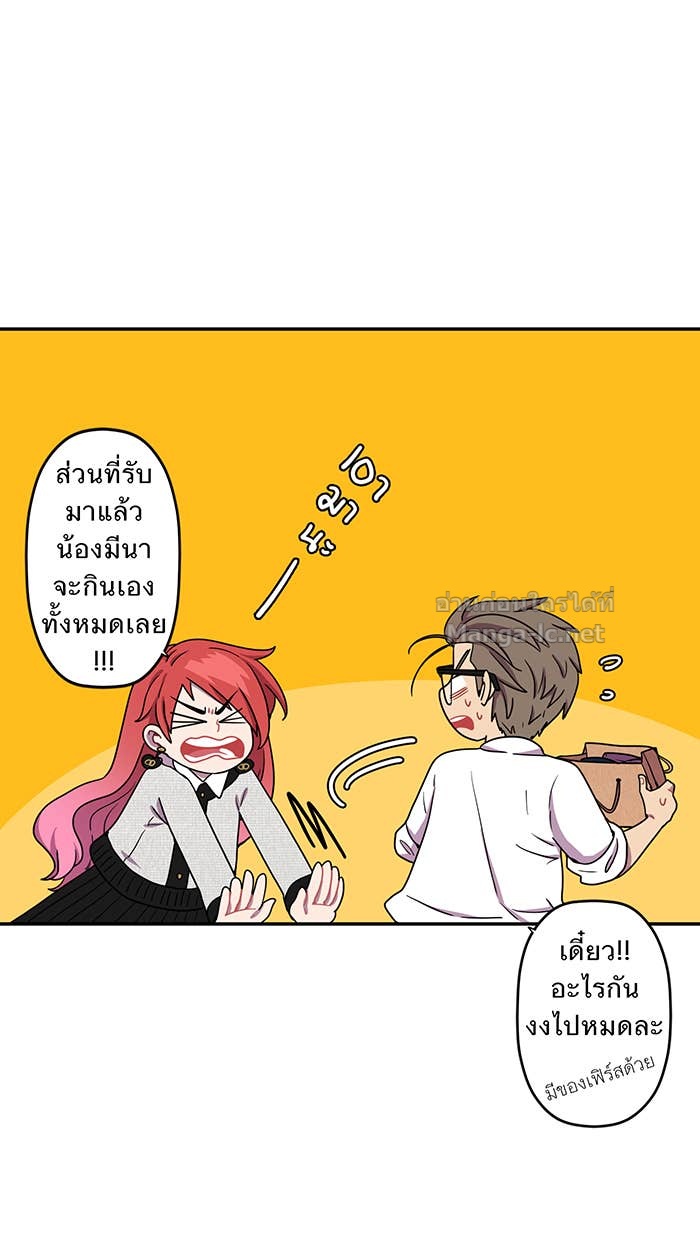 Doujin-Lc- อ่าน โดจิน มังฮวา เกาหลี ญี่ปุ่น จีน แปลไทย Take My Money รักนี้...มีเปย์ ตอนที่ 1 2 3 4 5 6 7 8 9 10 11 12 13 14 ฟรี ไม่มีโฆษณา อ่าน โดจิน Manhwa เกาหลี ญี่ปุ่น จีน เรามีครบ คัดมาให้เน้นๆ โดจิน 18+ รับประกันความฟินโดย Doujin Lc