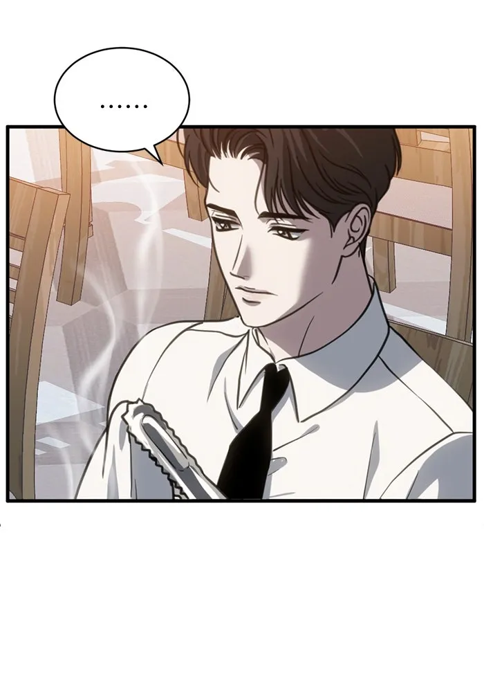 ชีวิตรักฉบับเดจาวู ตอนที่ 59 รูปที่ 14