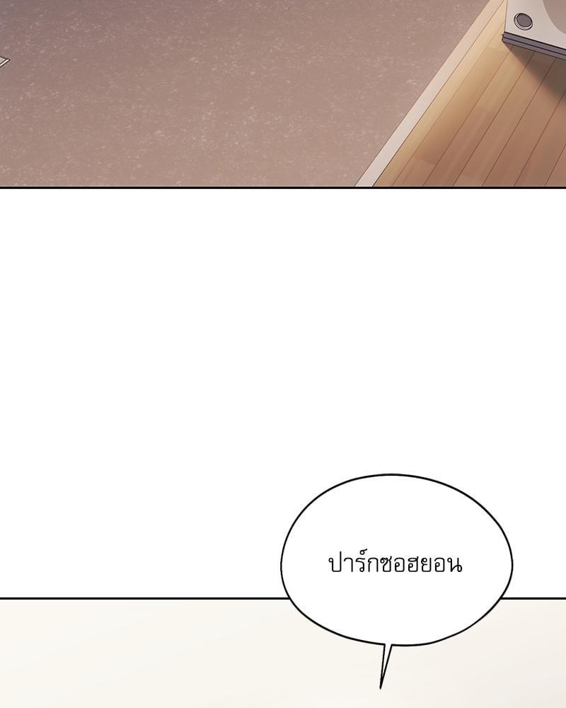 Doujin-Lc- อ่าน โดจิน มังฮวา เกาหลี ญี่ปุ่น จีน แปลไทย From Today My Favorite ตอนที่ 1 2 3 4 5 6 7 8 9 10 11 12 13 14 ฟรี ไม่มีโฆษณา อ่าน โดจิน Manhwa เกาหลี ญี่ปุ่น จีน เรามีครบ คัดมาให้เน้นๆ โดจิน 18+ รับประกันความฟินโดย  Doujin Lc