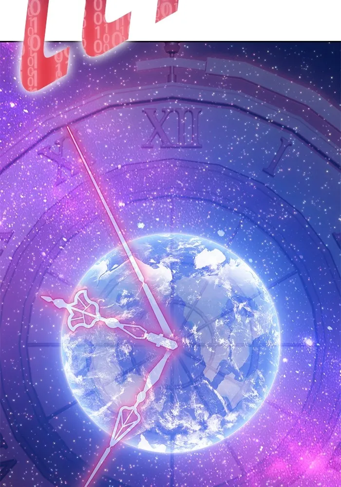 +99 ท่อนไม้พร้อมบวก ตอนที่ 81 รูปที่ 464