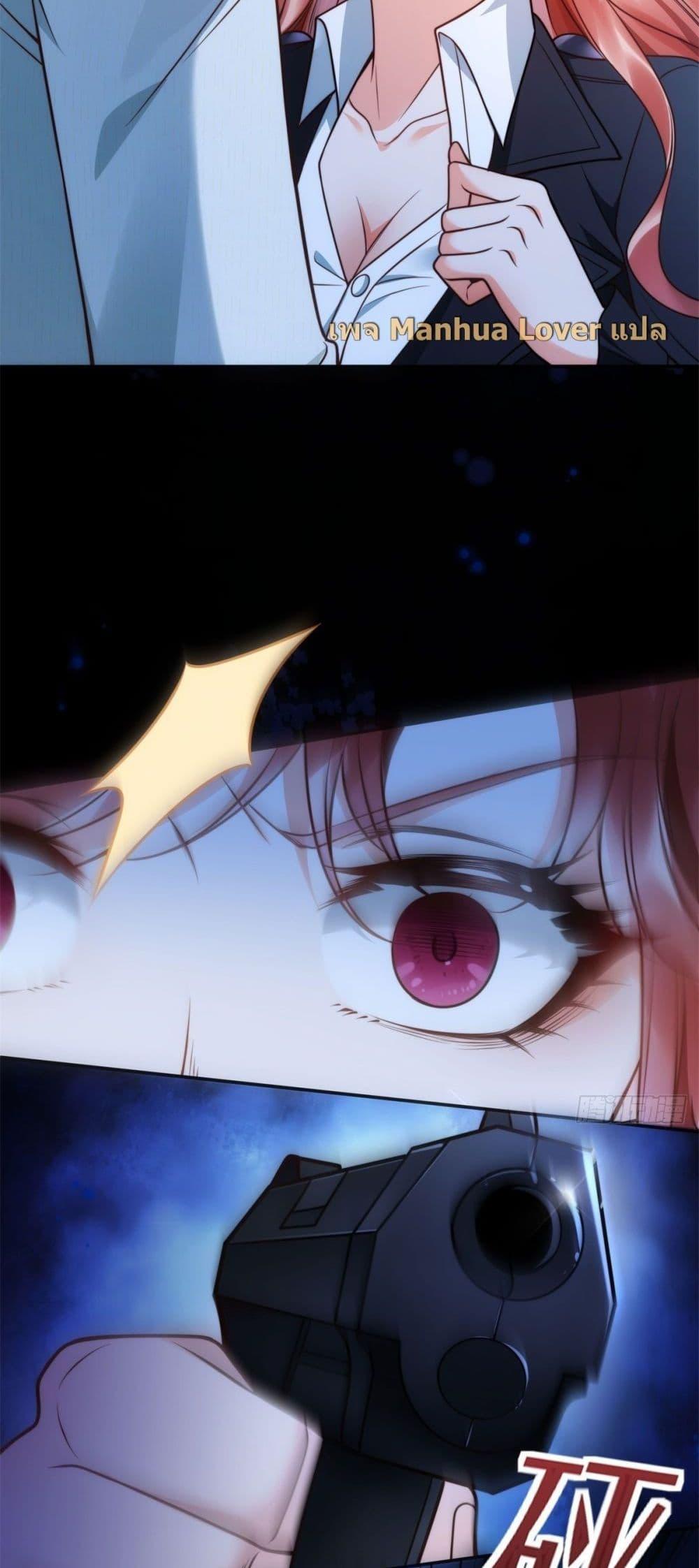 Manga-lc-com อ่านมังงะ อ่านการ์ตูน ออนไลน์ ฟรี TheYoungLady ตอนที่ 1 2 3 4 5 6 7 8 9 10 11 12 13 14 ฟรี ไม่มีโฆษณา Manga-lc - อ่าน มังงะ อ่าน การ์ตูน ออนไลน์ อ่านมังงะ ฟรี