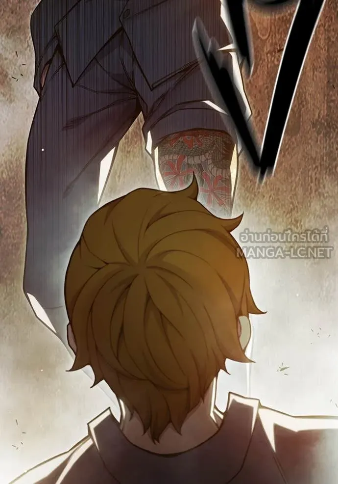 เยาวชนคนคุก ตอนที่ 56 รูปที่ 96