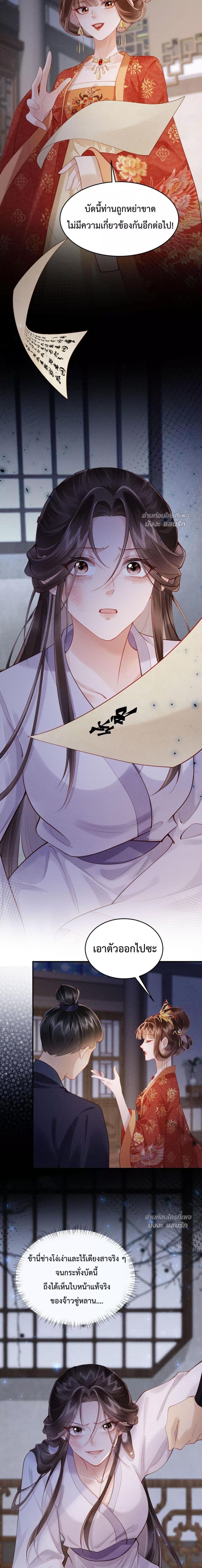 Manga-lc-com อ่านมังงะ อ่านการ์ตูน ออนไลน์ ฟรี IGotPregnant ตอนที่ 1 2 3 4 5 6 7 8 9 10 11 12 13 14 ฟรี ไม่มีโฆษณา Manga-lc - อ่าน มังงะ อ่าน การ์ตูน ออนไลน์ อ่านมังงะ ฟรี