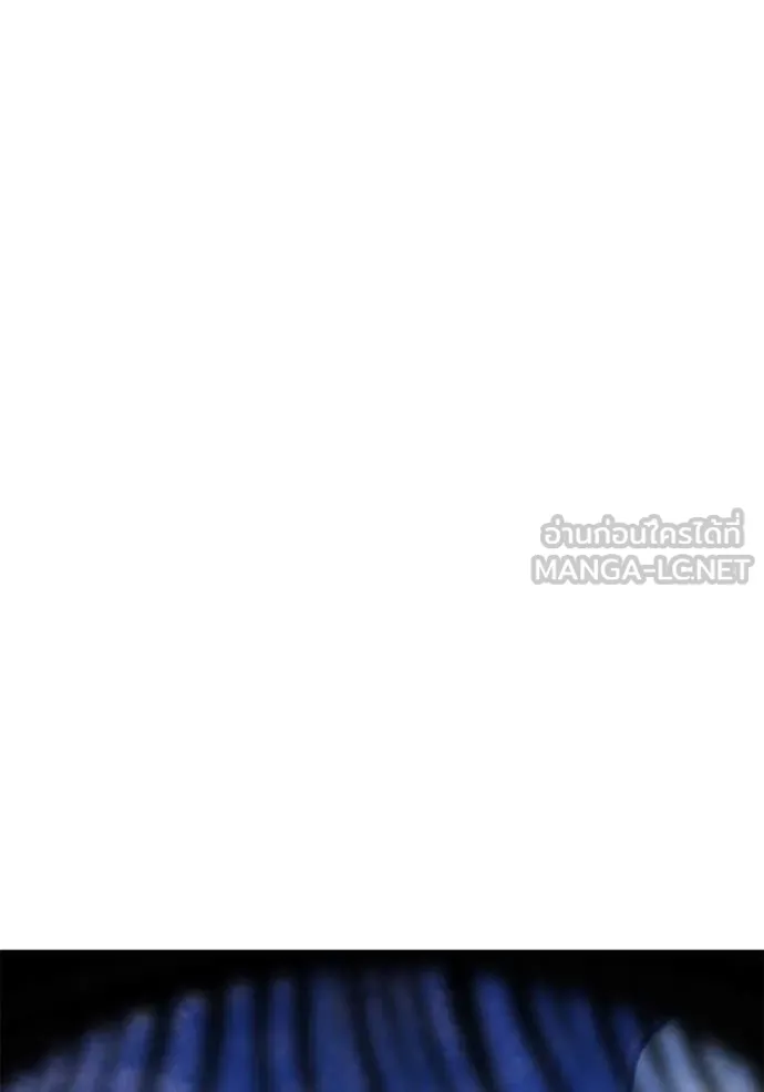 +99 ท่อนไม้ ตอนที่ 169 รูปที่ 38