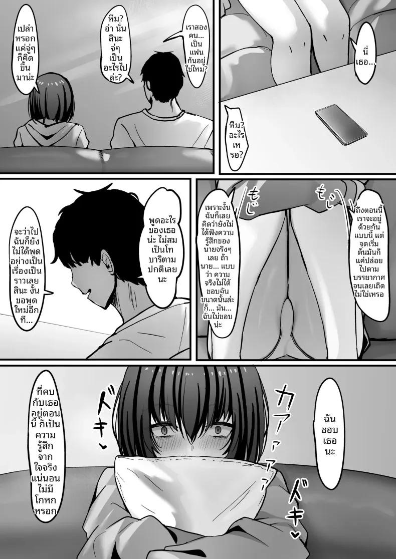 Doujin-Lc- อ่าน โดจิน มังฮวา เกาหลี ญี่ปุ่น จีน แปลไทย เตรียมตัวล่ะ ฉันจะข่มขืนเดี๋ยวนี้เเหละ (liya) ตอนที่ 1 2 3 4 5 6 7 8 9 10 11 12 13 14 ฟรี ไม่มีโฆษณา อ่าน โดจิน Manhwa เกาหลี ญี่ปุ่น จีน เรามีครบ คัดมาให้เน้นๆ โดจิน 18+ รับประกันความฟินโดย  Doujin Lc