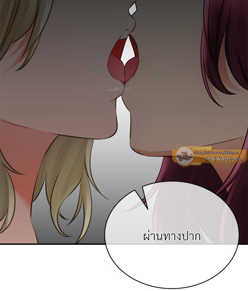 Doujin-Lc- อ่าน โดจิน มังฮวา เกาหลี ญี่ปุ่น จีน แปลไทย Herbal Love Story ตอนที่ 1 2 3 4 5 6 7 8 9 10 11 12 13 14 ฟรี ไม่มีโฆษณา อ่าน โดจิน Manhwa เกาหลี ญี่ปุ่น จีน เรามีครบ คัดมาให้เน้นๆ โดจิน 18+ รับประกันความฟินโดย  Doujin Lc