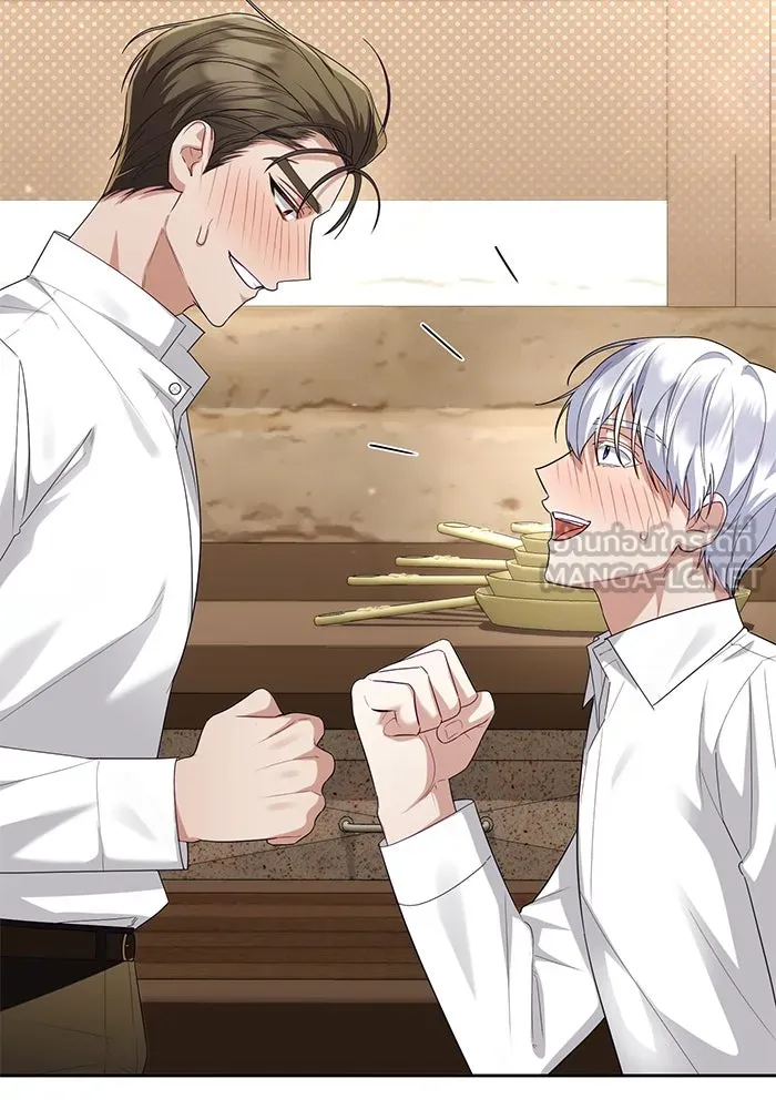 อยู่ดี ๆ ก็มีนางเอกนิยายเป็นเพื่อนบ้าน ตอนที่ 23 รูปที่ 96