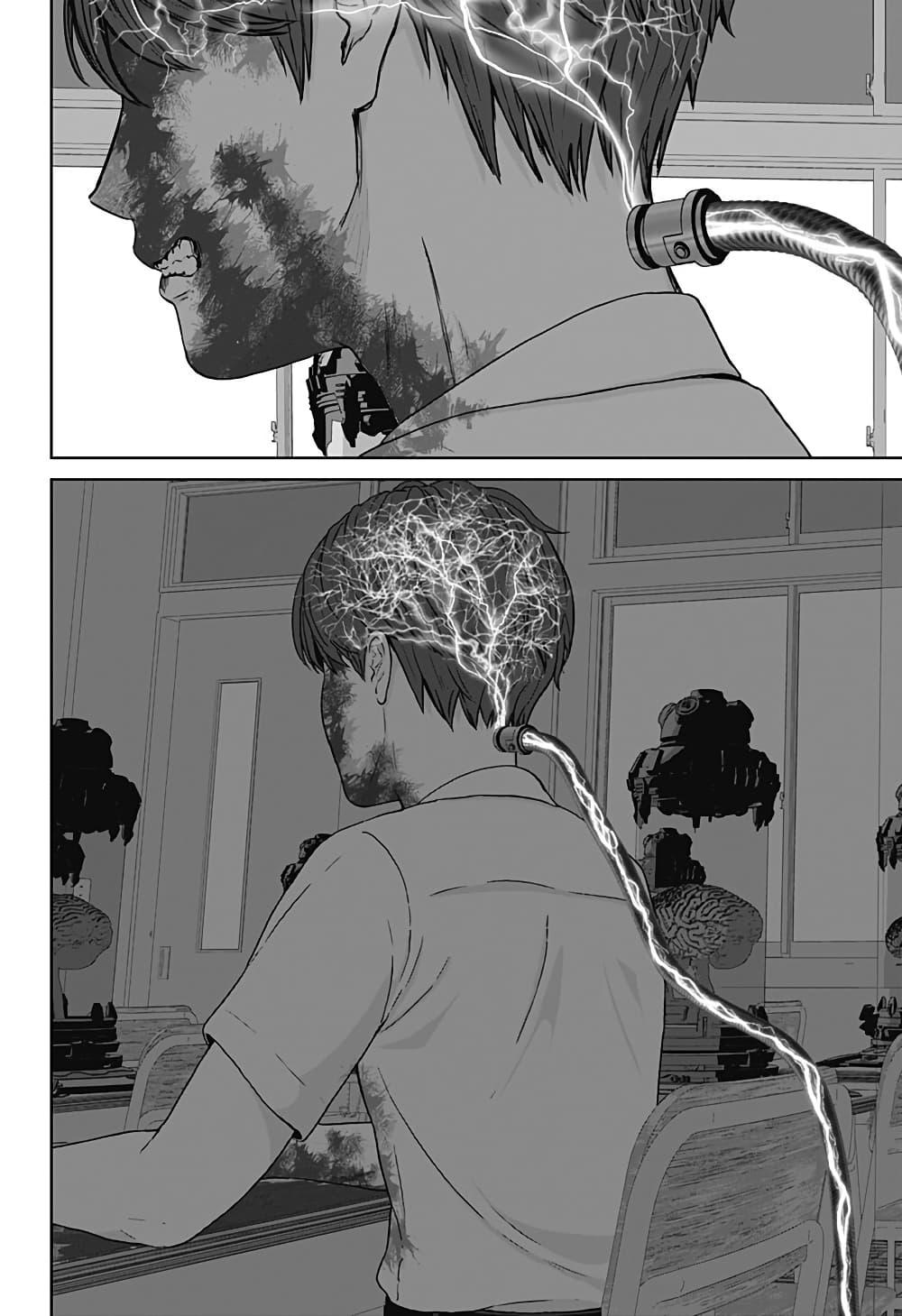 Manga-lc-com อ่านมังงะ อ่านการ์ตูน ออนไลน์ ฟรี Class of Brains ตอนที่ 1 2 3 4 5 6 7 8 9 10 11 12 13 14 ฟรี ไม่มีโฆษณา Manga-lc - อ่าน มังงะ อ่าน การ์ตูน ออนไลน์ อ่านมังงะ ฟรี