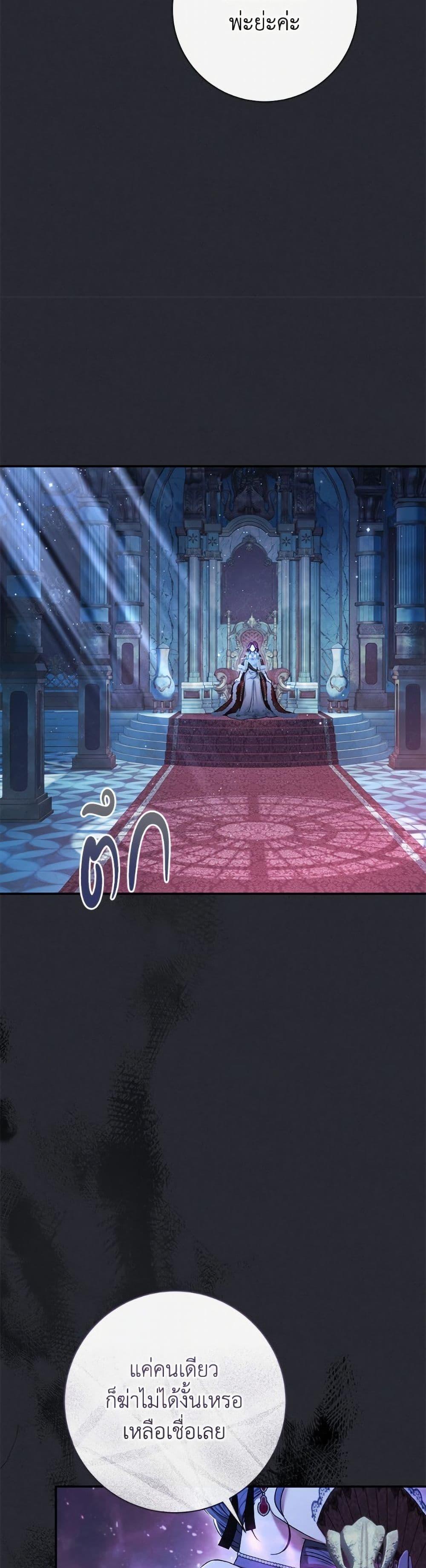 Manga-lc-com อ่านมังงะ อ่านการ์ตูน ออนไลน์ ฟรี The Villain’s Match Is Too Perfect ตอนที่ 1 2 3 4 5 6 7 8 9 10 11 12 13 14 ฟรี ไม่มีโฆษณา Manga-lc - อ่าน มังงะ อ่าน การ์ตูน ออนไลน์ อ่านมังงะ ฟรี