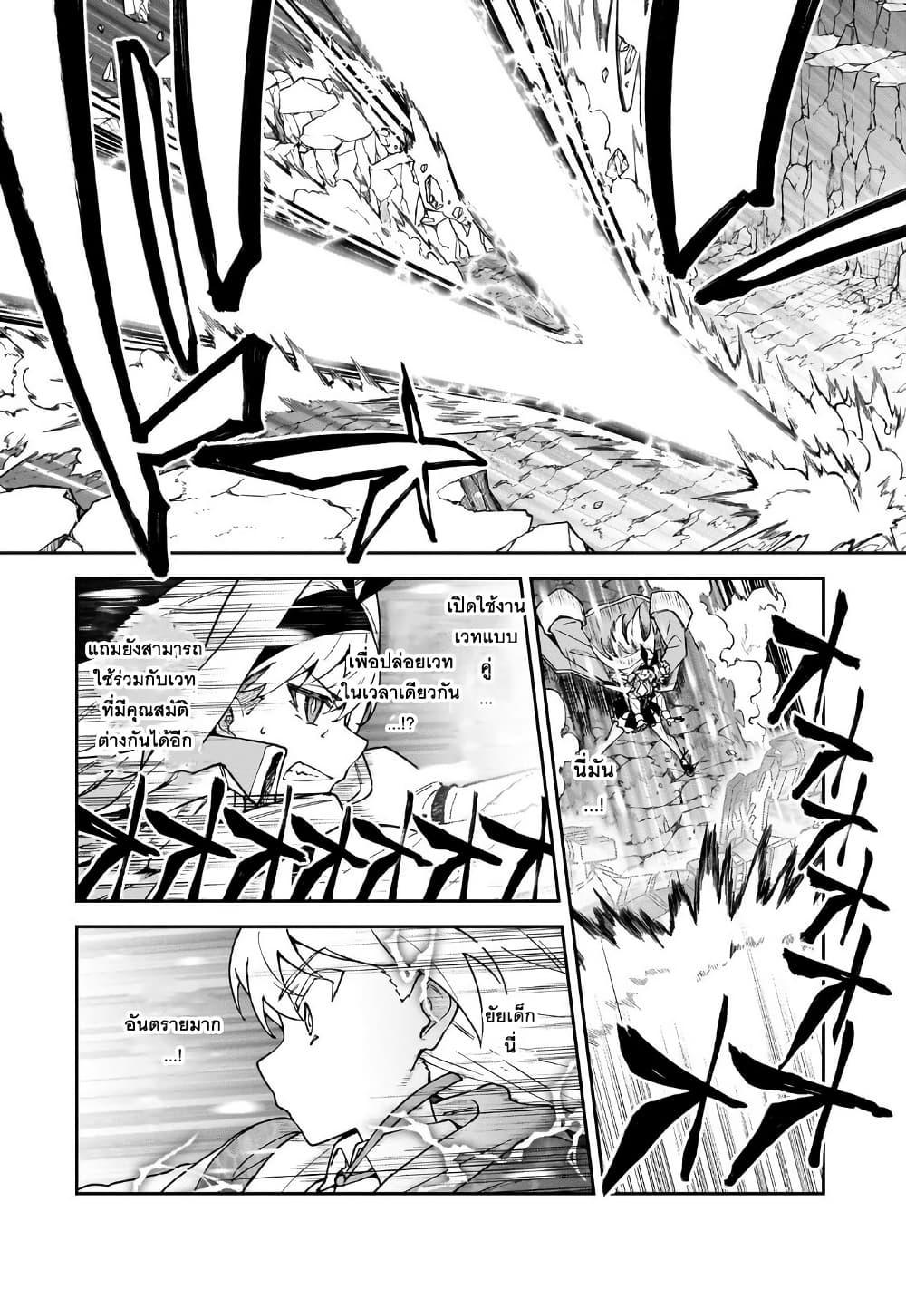 Manga-lc-com อ่านมังงะ อ่านการ์ตูน ออนไลน์ ฟรี S Rank Boukensha de aru Ore no Musume-tachi wa Juudo no Father Con deshita ตอนที่ 1 2 3 4 5 6 7 8 9 10 11 12 13 14 ฟรี ไม่มีโฆษณา Manga-lc - อ่าน มังงะ อ่าน การ์ตูน ออนไลน์ อ่านมังงะ ฟรี