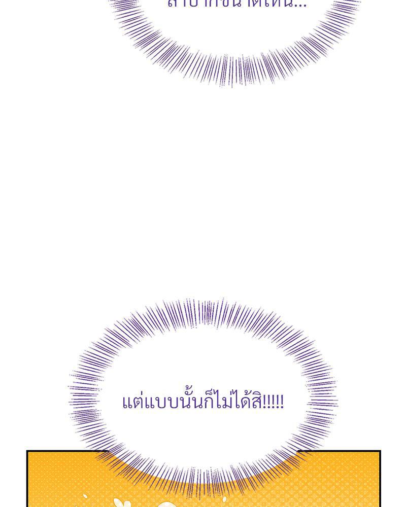 Doujin-Lc- อ่าน โดจิน มังฮวา เกาหลี ญี่ปุ่น จีน แปลไทย ดวงร้าย-ชะตารัก ตอนที่ 1 2 3 4 5 6 7 8 9 10 11 12 13 14 ฟรี ไม่มีโฆษณา อ่าน โดจิน Manhwa เกาหลี ญี่ปุ่น จีน เรามีครบ คัดมาให้เน้นๆ โดจิน 18+ รับประกันความฟินโดย  Doujin Lc