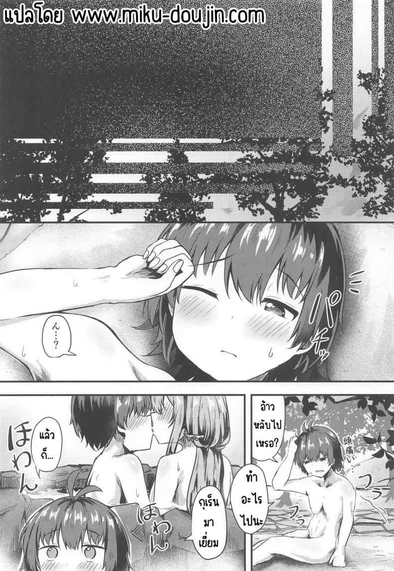 Doujin-Lc- อ่าน โดจิน มังฮวา เกาหลี ญี่ปุ่น จีน แปลไทย กุเร็นกับผม [Ayameriyo] (Goddess of Victory Nikke) ตอนที่ 1 2 3 4 5 6 7 8 9 10 11 12 13 14 ฟรี ไม่มีโฆษณา อ่าน โดจิน Manhwa เกาหลี ญี่ปุ่น จีน เรามีครบ คัดมาให้เน้นๆ โดจิน 18+ รับประกันความฟินโดย  Doujin Lc