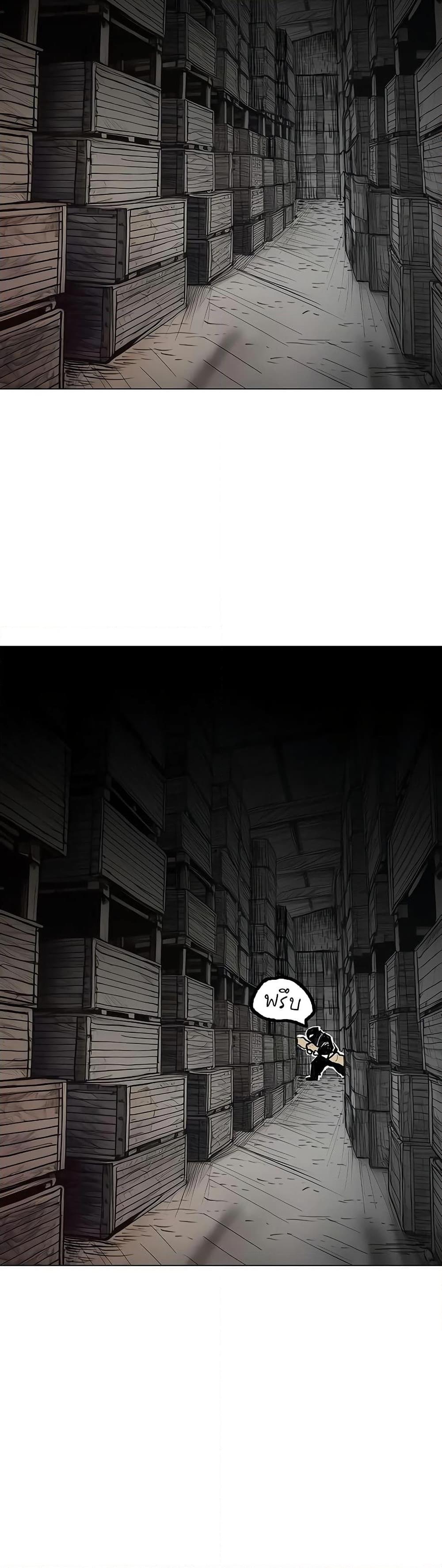 Manga-lc-com อ่านมังงะ อ่านการ์ตูน ออนไลน์ ฟรี The Gray Mark ตอนที่ 1 2 3 4 5 6 7 8 9 10 11 12 13 14 ฟรี ไม่มีโฆษณา Manga-lc - อ่าน มังงะ อ่าน การ์ตูน ออนไลน์ อ่านมังงะ ฟรี