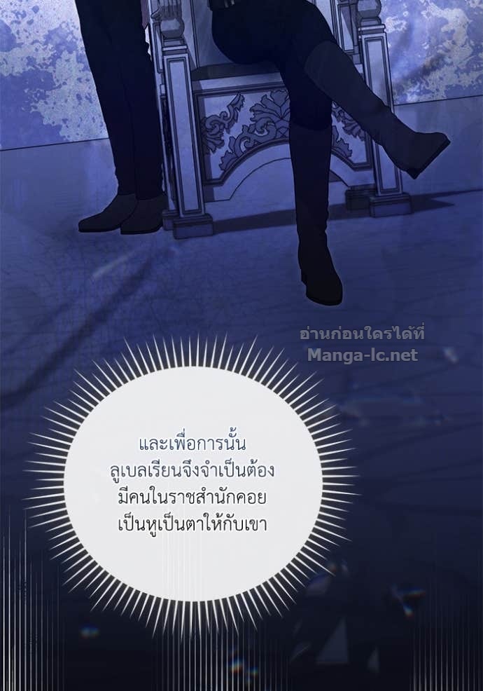 Doujin-Lc- อ่าน โดจิน มังฮวา เกาหลี ญี่ปุ่น จีน แปลไทย คิดว่าการบิดเบือนต้นฉบับ มันทำได้ง่าย ๆ หรือไง ตอนที่ 1 2 3 4 5 6 7 8 9 10 11 12 13 14 ฟรี ไม่มีโฆษณา อ่าน โดจิน Manhwa เกาหลี ญี่ปุ่น จีน เรามีครบ คัดมาให้เน้นๆ โดจิน 18+ รับประกันความฟินโดย Doujin Lc