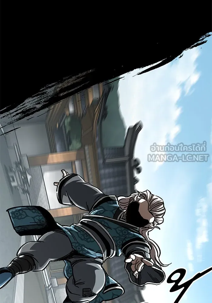 คุณปู่จอมยุทธกับหลานสาวสุดแกร่ง ตอนที่ 54 รูปที่ 9