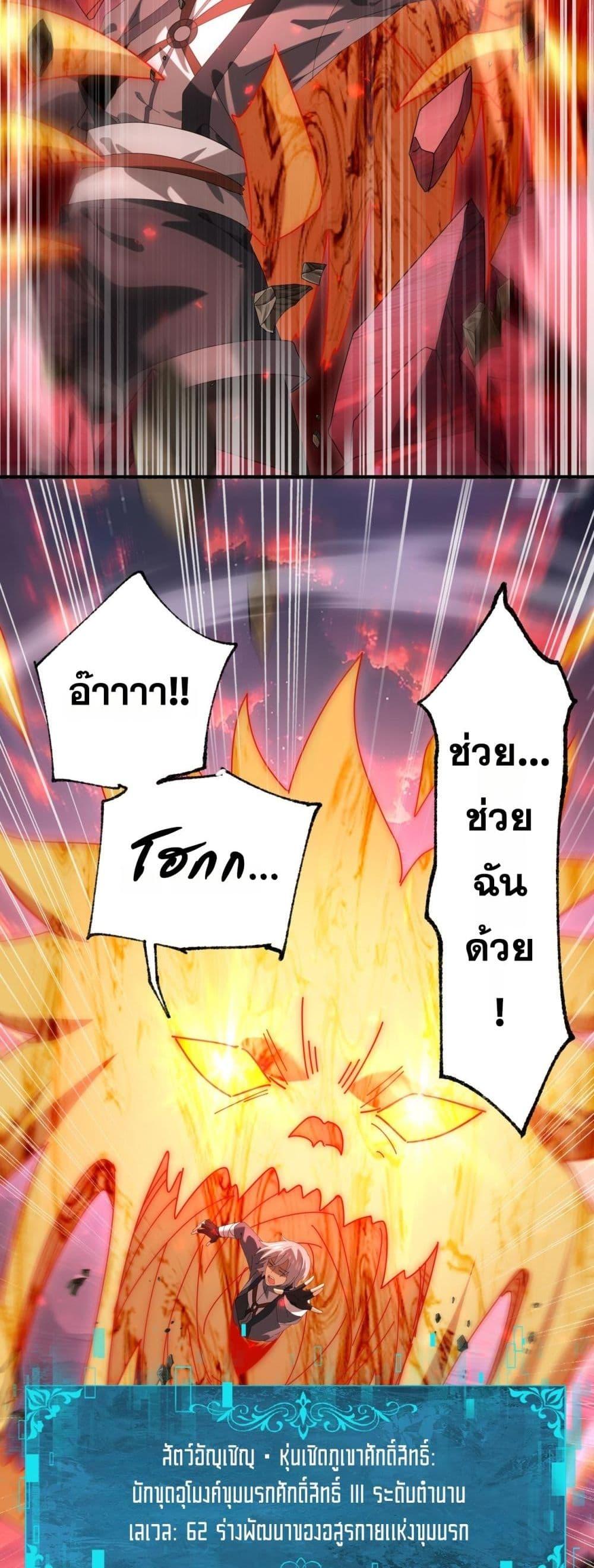 Manga-lc-com อ่านมังงะ อ่านการ์ตูน ออนไลน์ ฟรี IamDrakoMajs ตอนที่ 1 2 3 4 5 6 7 8 9 10 11 12 13 14 ฟรี ไม่มีโฆษณา Manga-lc - อ่าน มังงะ อ่าน การ์ตูน ออนไลน์ อ่านมังงะ ฟรี