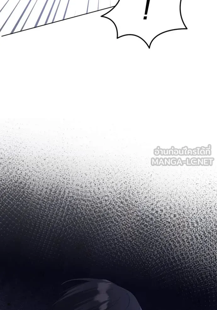 ชีวิตใหม่ในตระกูล ตอนที่ 77 รูปที่ 100