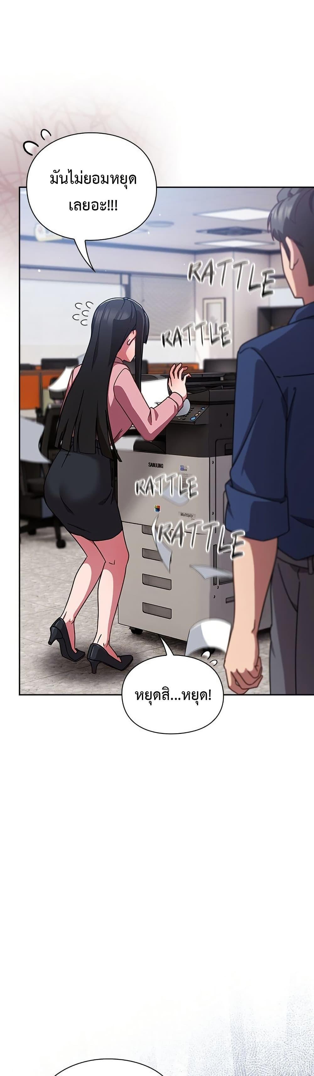 Doujin-Lc- อ่าน โดจิน มังฮวา เกาหลี ญี่ปุ่น จีน แปลไทย Let’s Play Hooky ตอนที่ 1 2 3 4 5 6 7 8 9 10 11 12 13 14 ฟรี ไม่มีโฆษณา อ่าน โดจิน Manhwa เกาหลี ญี่ปุ่น จีน เรามีครบ คัดมาให้เน้นๆ โดจิน 18+ รับประกันความฟินโดย  Doujin Lc