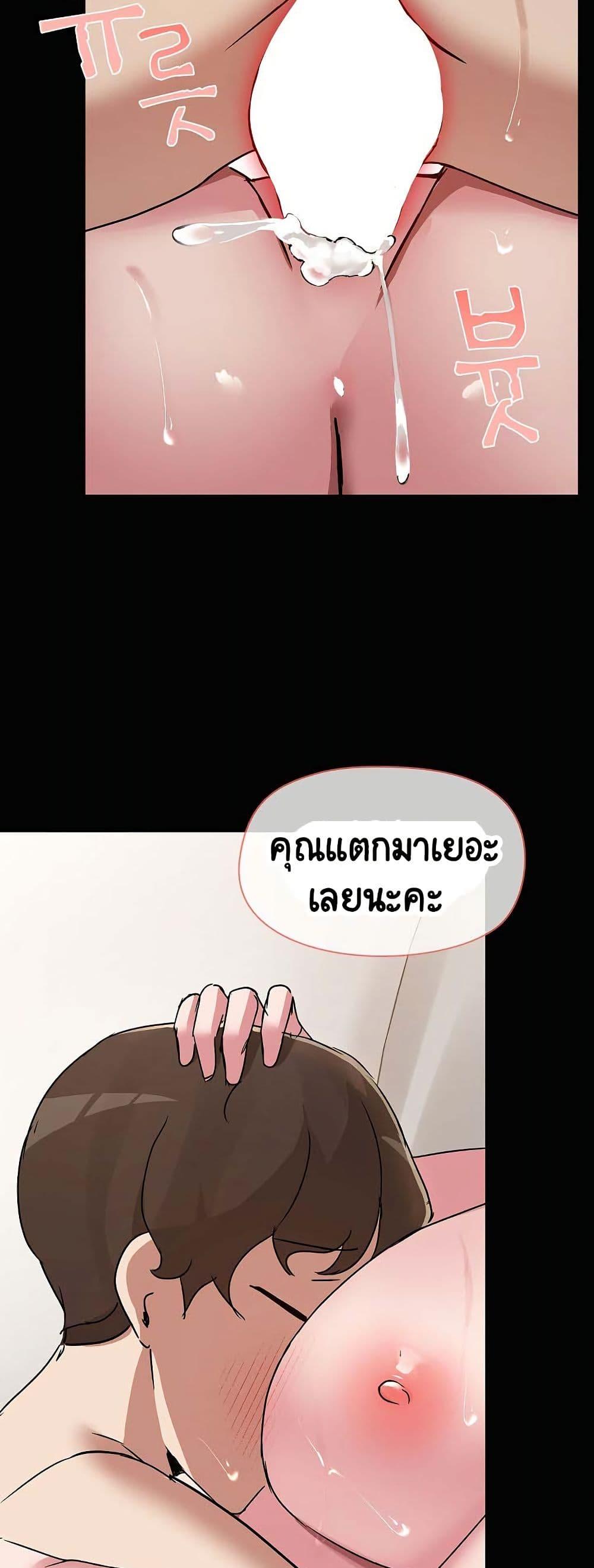 Doujin-Lc- อ่าน โดจิน มังฮวา เกาหลี ญี่ปุ่น จีน แปลไทย Share Boyfriend ตอนที่ 1 2 3 4 5 6 7 8 9 10 11 12 13 14 ฟรี ไม่มีโฆษณา อ่าน โดจิน Manhwa เกาหลี ญี่ปุ่น จีน เรามีครบ คัดมาให้เน้นๆ โดจิน 18+ รับประกันความฟินโดย  Doujin Lc