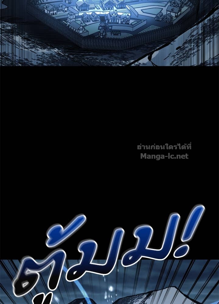 Doujin-Lc- อ่าน โดจิน มังฮวา เกาหลี ญี่ปุ่น จีน แปลไทย ผู้พิชิตเกมป้องกันฐาน ตอนที่ 1 2 3 4 5 6 7 8 9 10 11 12 13 14 ฟรี ไม่มีโฆษณา อ่าน โดจิน Manhwa เกาหลี ญี่ปุ่น จีน เรามีครบ คัดมาให้เน้นๆ โดจิน 18+ รับประกันความฟินโดย Doujin Lc