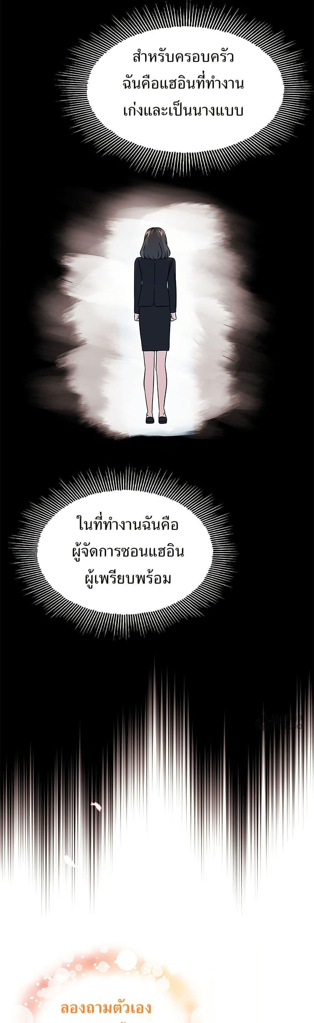 Manga-lc-com อ่านมังงะ อ่านการ์ตูน ออนไลน์ ฟรี Superstar Associate Manager ตอนที่ 1 2 3 4 5 6 7 8 9 10 11 12 13 14 ฟรี ไม่มีโฆษณา Manga-lc - อ่าน มังงะ อ่าน การ์ตูน ออนไลน์ อ่านมังงะ ฟรี