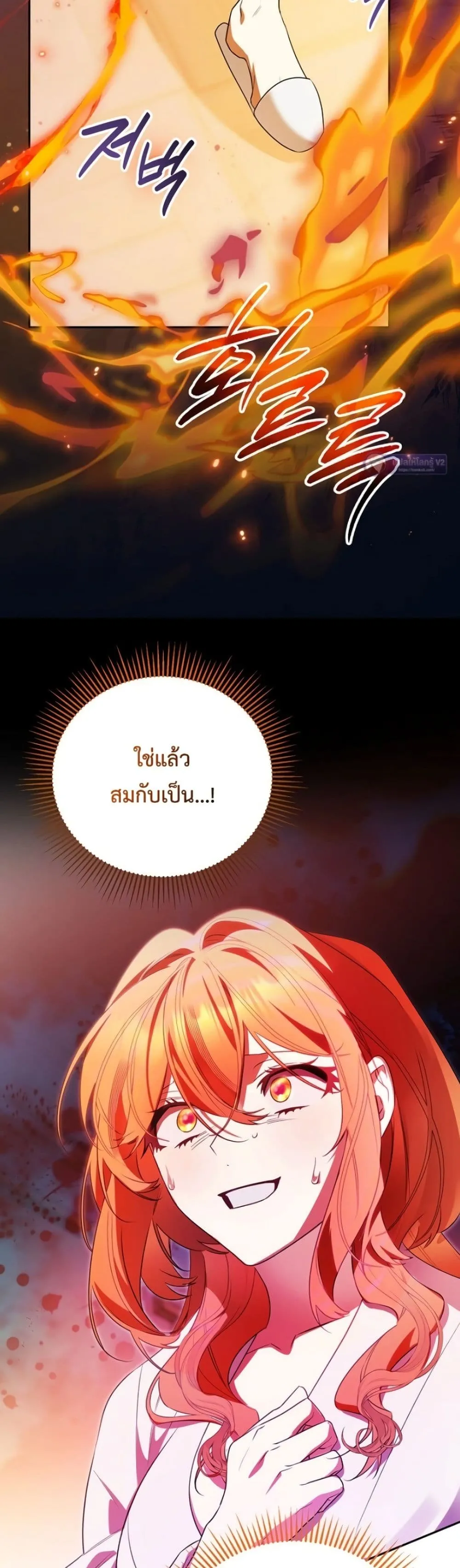 Manga-lc-com อ่านมังงะ อ่านการ์ตูน ออนไลน์ ฟรี Marriage With A Suspiciously Demure Husband ตอนที่ 1 2 3 4 5 6 7 8 9 10 11 12 13 14 ฟรี ไม่มีโฆษณา Manga-lc - อ่าน มังงะ อ่าน การ์ตูน ออนไลน์ อ่านมังงะ ฟรี